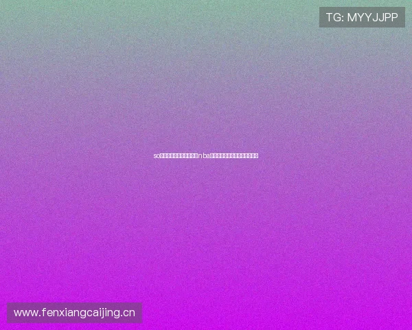 so米体育直播在线观看直播nba高清流畅赛事免费看实时互动吧