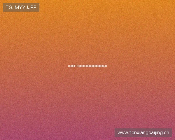 五星体育F1免费直播全程覆盖赛车盛宴精彩瞬间尽在掌握