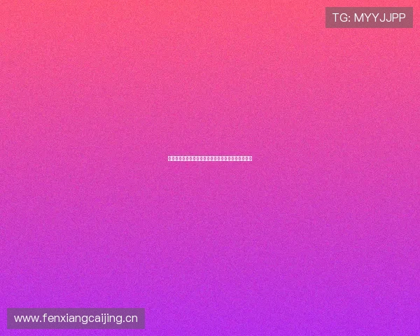 五星体育官网直播大厅下载全面开启畅享精彩赛事体验