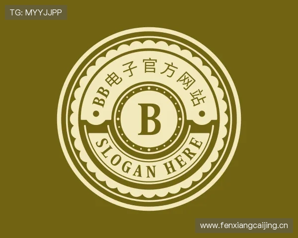 认识bb电子官方网站